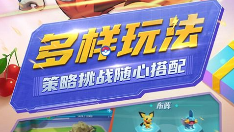 明世隐铭文配置方案