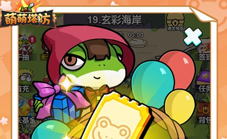 DNF未来守护者技能展示图