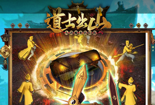 魔兽世界诺森德地图任务区域分布