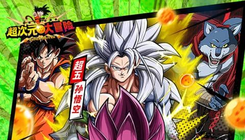 原神祈愿界面抽卡结果展示