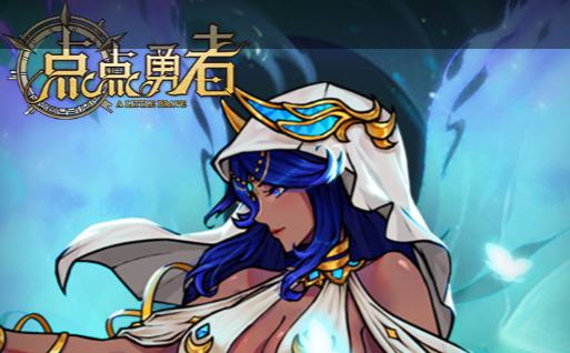 体验服每周发放节点示意