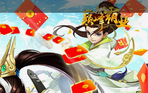 武器战竞技场技能循环顺序