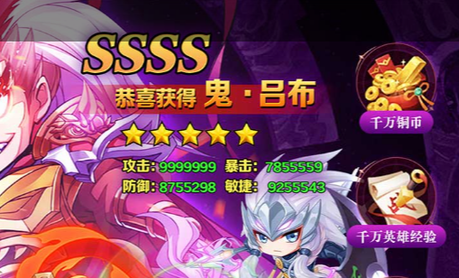 暗黑3仓库装备整理