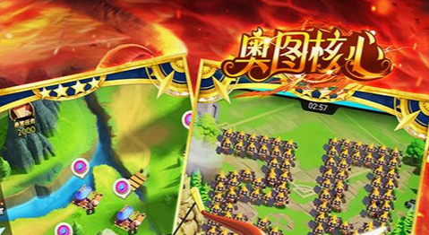 武将培养界面经验书使用示意