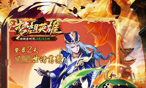 美少女梦工厂养成界面示意图