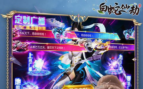CF点仓库到账记录
