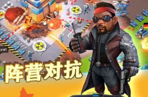 3D推箱子2高台与斜坡地形示例