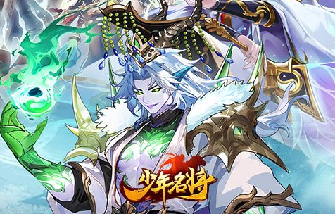 圣骑士属性面板示意