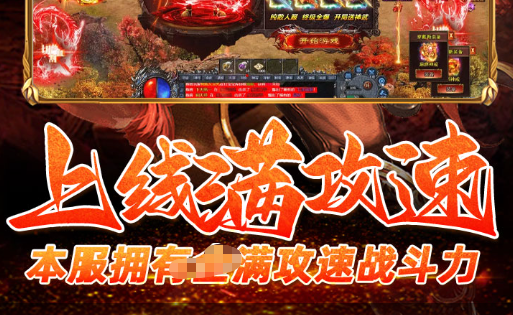 宝箱具体分布点