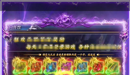 机枪射击游戏战斗场景