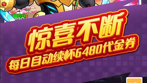 黑帮狂花金克斯模型展示