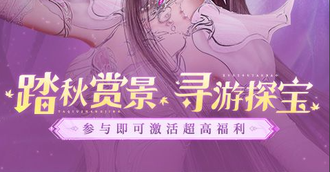 武器战竞技场属性优先级