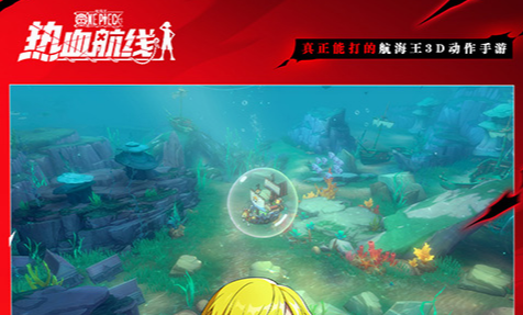 次世代版光照对比效果
