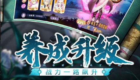 角色切换解谜场景