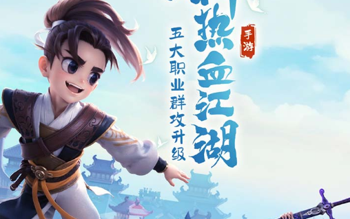 暗黑3金币增益装备选择