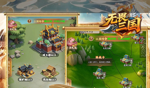 拳皇97角色出招演示