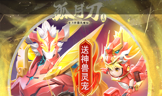 翡翠梦境地图任务区域