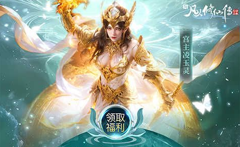 怪物猎人3武器操作界面