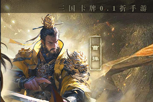 头衔进阶界面显示阅历消耗
