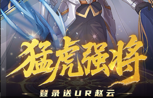 暗黑3大秘境裂隙守护者掉落金币