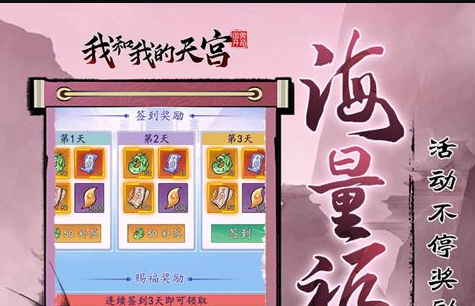 瓦斯琪尔水下场景