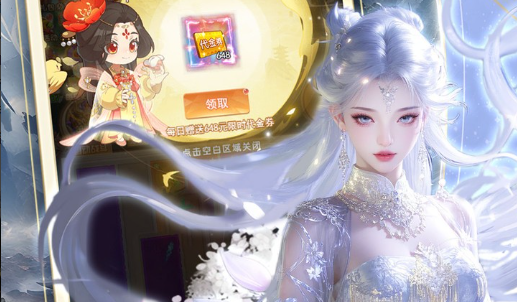 装备属性筛选与定价对比
