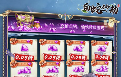 上古卷轴4MOD游戏场景