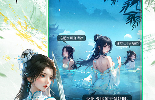 灶糖兑换商店奖励列表
