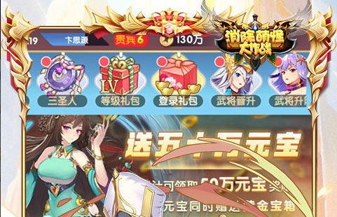 糖果赛炮塔配置方案