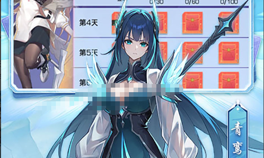 地下城堡2第64关地形布局