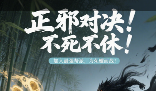 过关斩将2角色出招演示