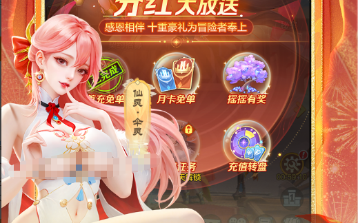 地下城堡2持盾骑士BOSS战斗画面