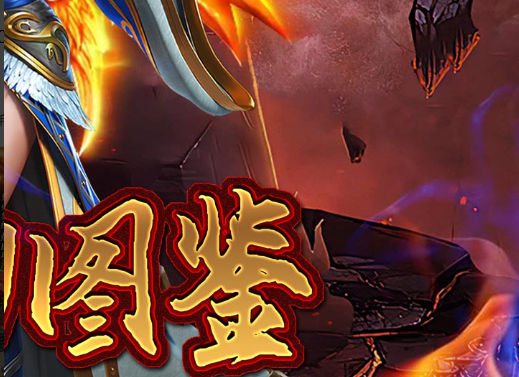 盗贼技能加点配置界面