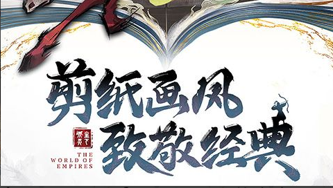 逆转裁判证据调查界面