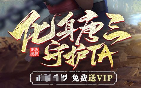 游戏内画质选项调整参考