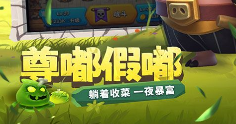 赛道场景截图
