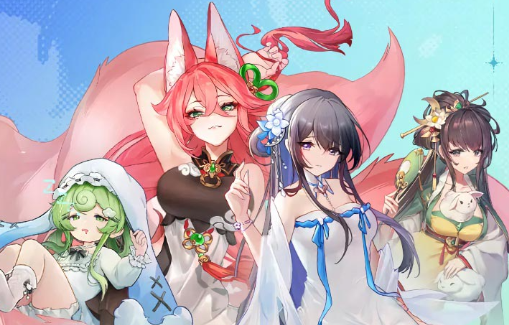 燕无归NPC位置与对话界面