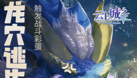 但丁密码下载设置界面