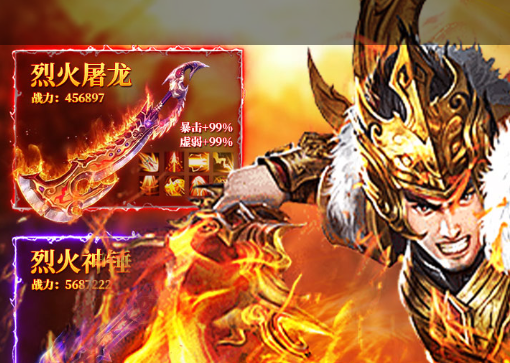 阴阳师百闻牌白狼卡组截图