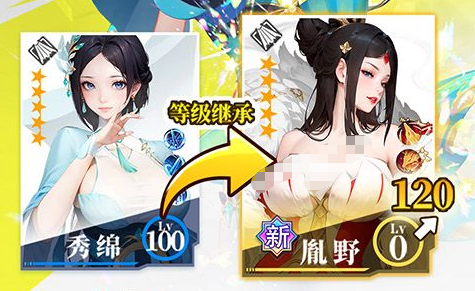 机甲组装界面截图