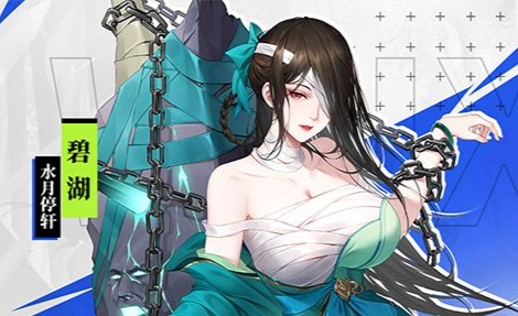火炬之光2狂战士技能界面