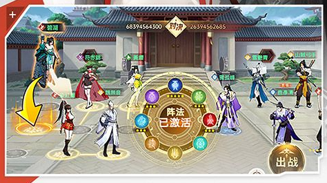德拉克鲁斯废墟地图截图