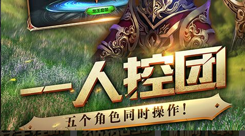 游戏里某个选择界面,我不知道选哪个