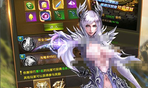 点点豆任务界面