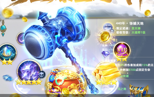 魔术派对活动现场