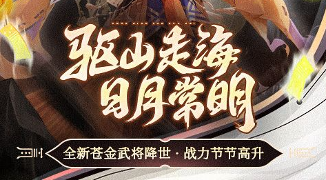 SMC驾驶员任务途中的路况