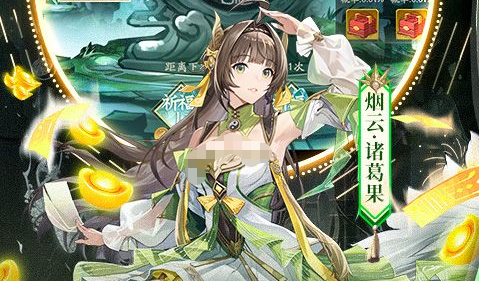 二周目钟楼那个机关