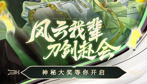悲鸣洞穴刷材料