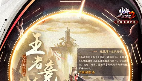 麻将游戏大厅截图