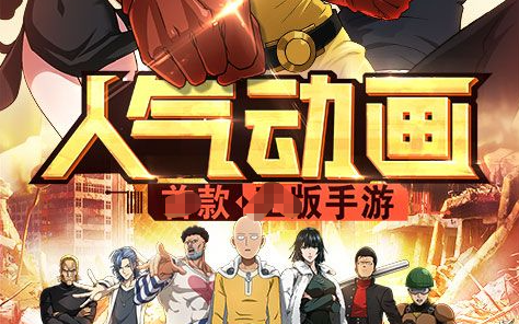 摩尔庄园动画截图
